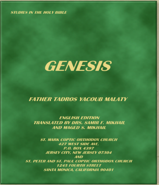 Genesis_Intro