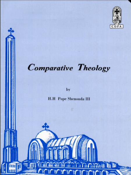 Comparative Theology