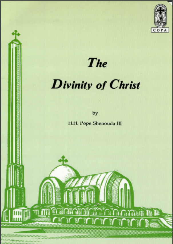 The Divinity of Christ