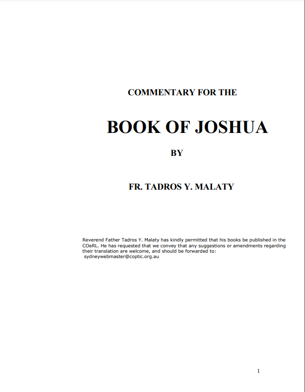 Joshua