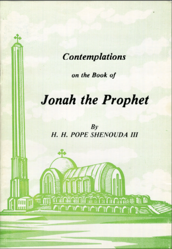 Contemplations on the Book of Jonah the Prophet