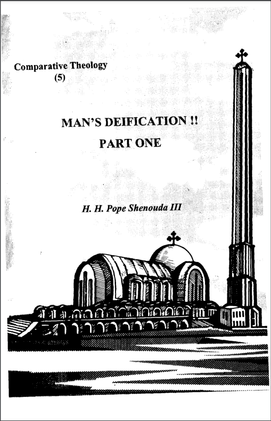 Man’s Deification Part One