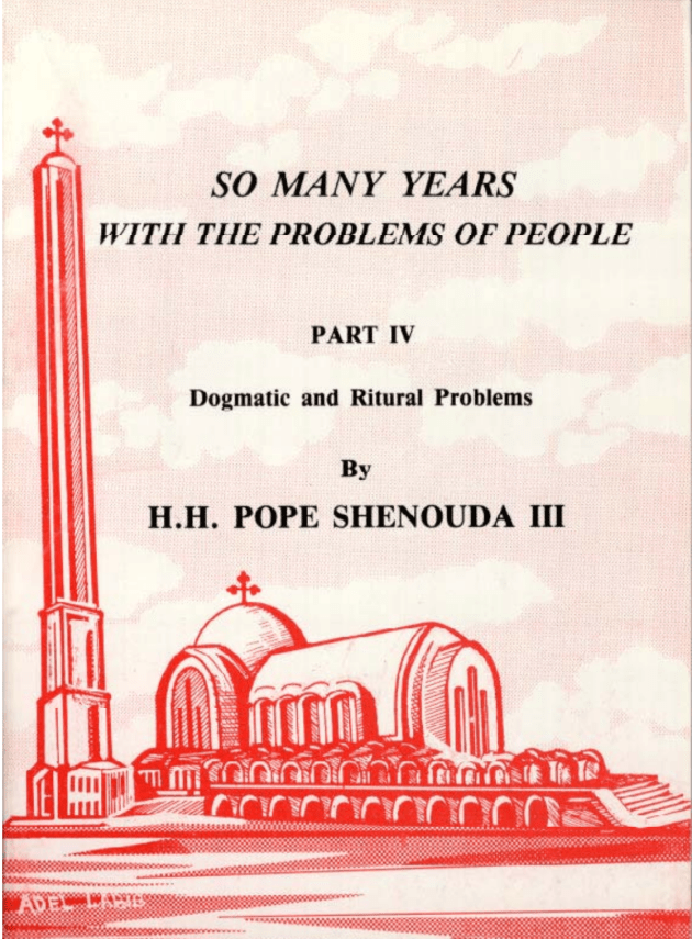So Many Years With the Problems of People Part IV