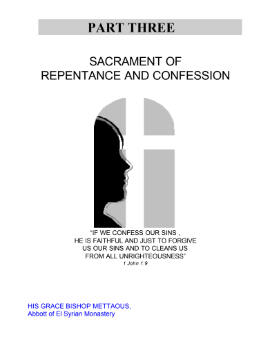 Sacrament Of Repentance And Confession