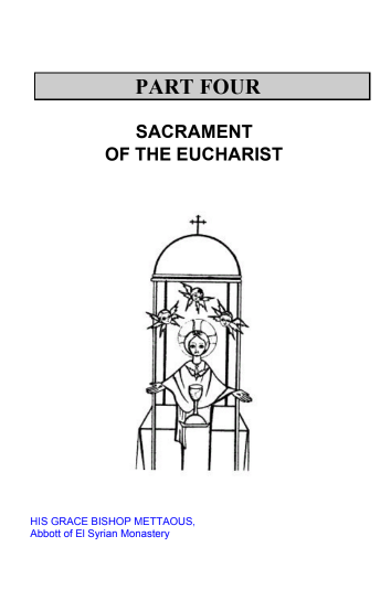 Sacrament Of The Eucharist