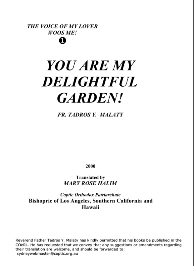 You are my Delightful Garden