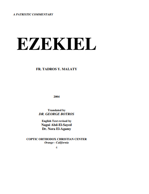 Ezekiel