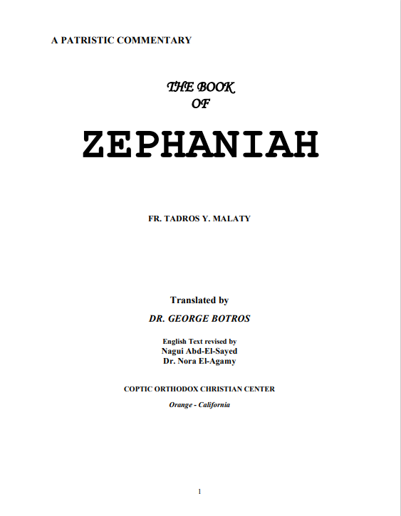 Zephaniah