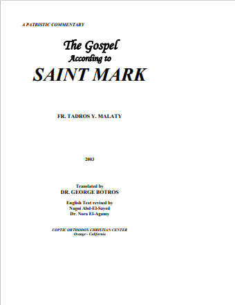 Mark