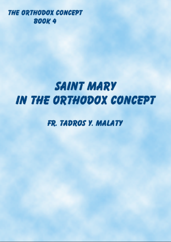 Saint Mary In The Orthodox Concept