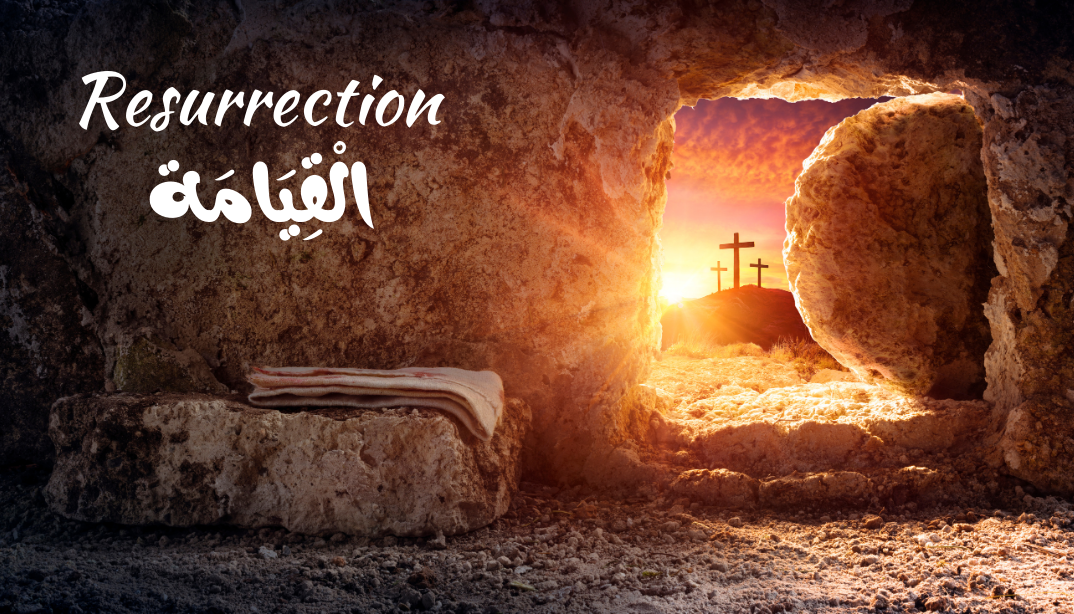 Resurrection Time is a Renewal of the Power of Resurrection – H.E ...